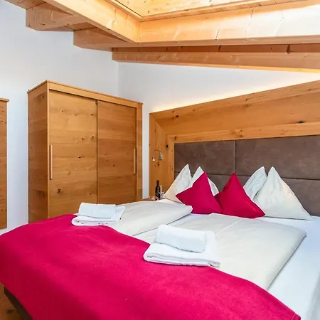 Unser Unterberg Maria Alm am Steinernen Meer